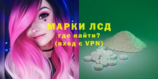 МДПВ Вязьма